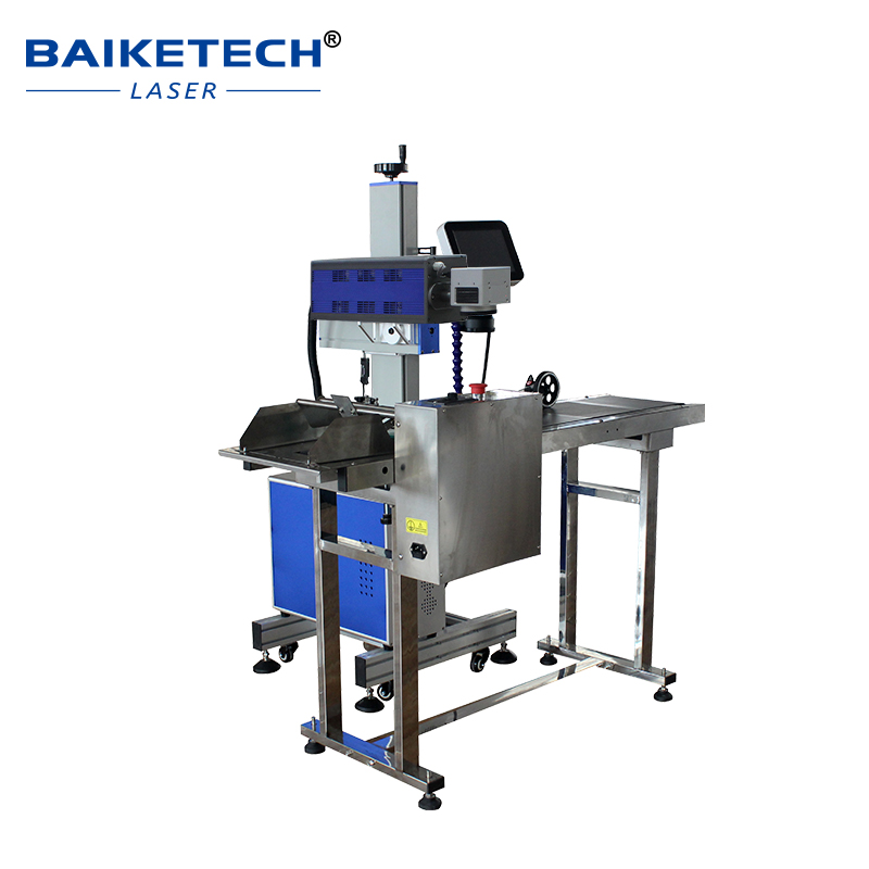 TH-700CM【FOB】Flying-type CO2 Laser Marking Machine Nonmetal Laser Engraver for Wood Leather Plastic Assembly Line Online Marking