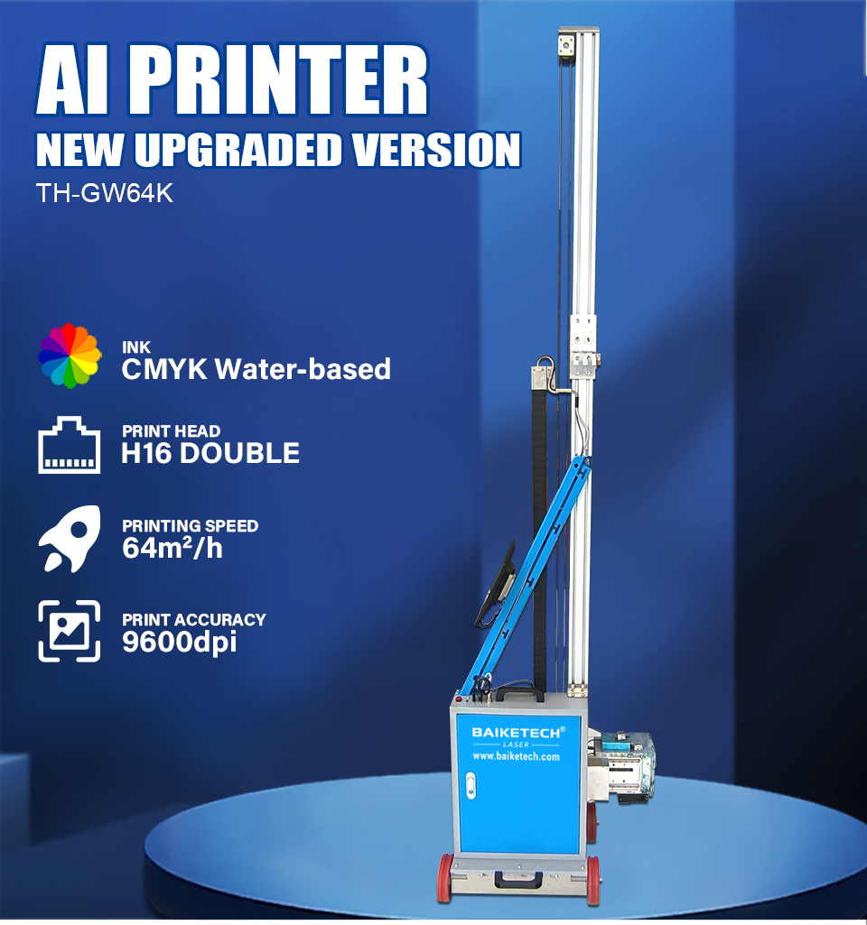 TH-GW64K 【FOB】High Precision 3D Image Wall Printing Machine with Favorable Cost