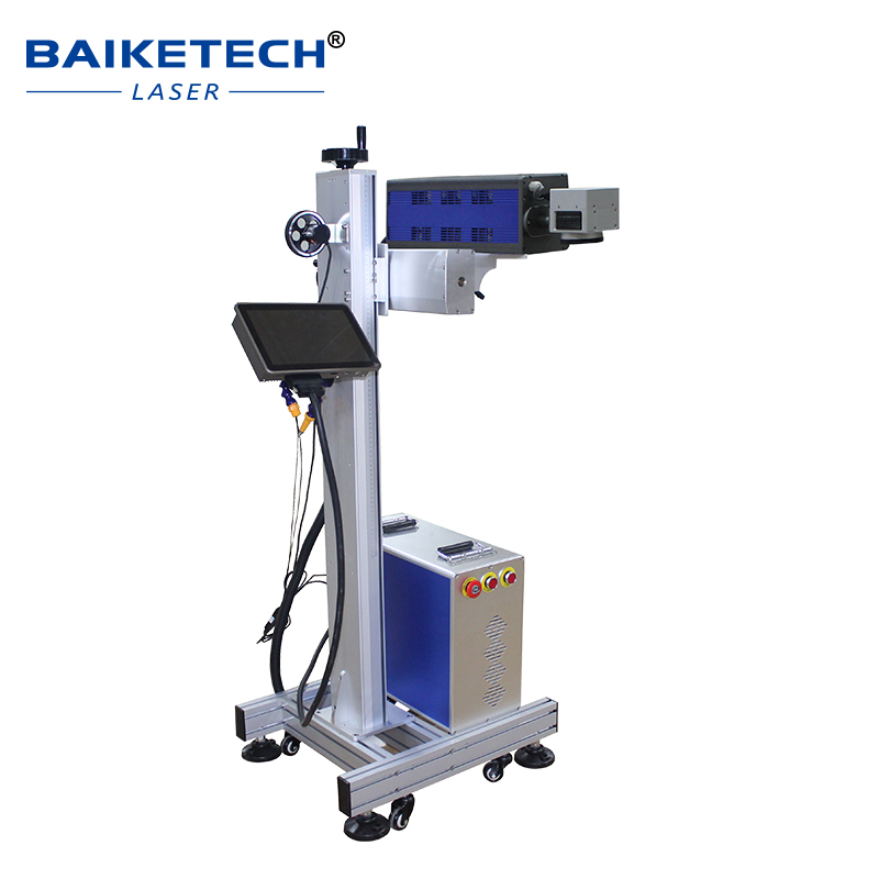 TH-700CM【FOB】Flying-type CO2 Laser Marking Machine Nonmetal Laser Engraver for Wood Leather Plastic Assembly Line Online Marking