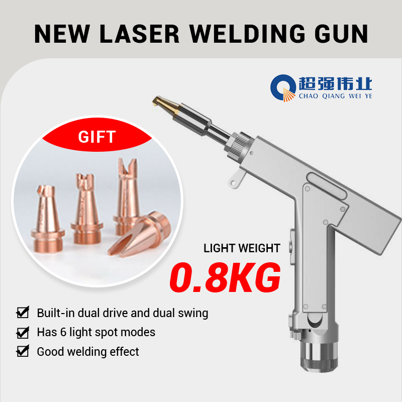 TH-HW1500T BWT+Huanli【FOB】4 in 1 Handheld Laser Welding Machine