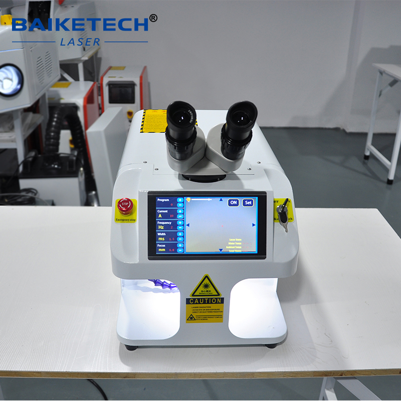 TH-CJW100H【FOB】Portable Mini Jewelry Welding Machine