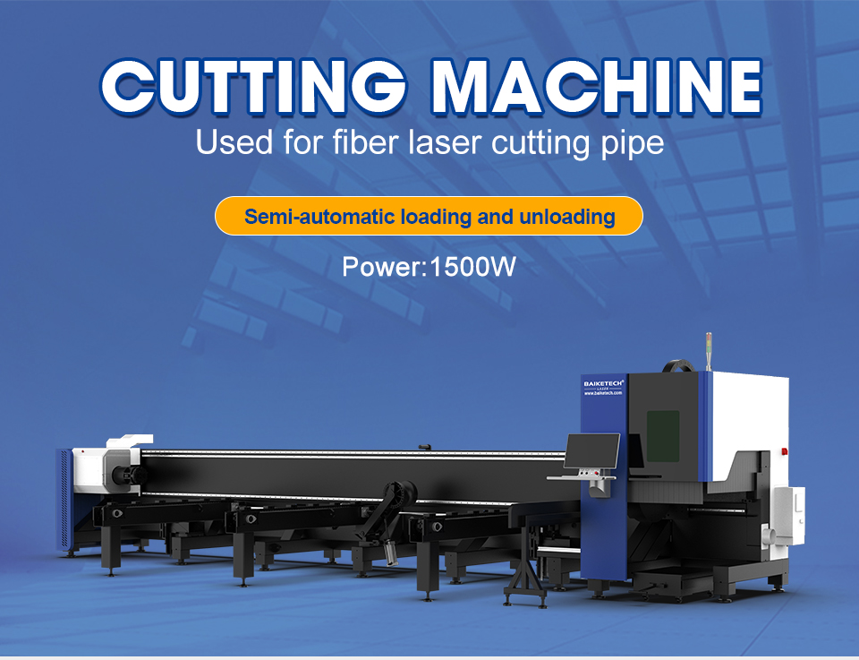 TH-K6012 1500W【FOB】Automatic Loading Side-Mounted Laser Pipe Cutting Machine with High Efficiency