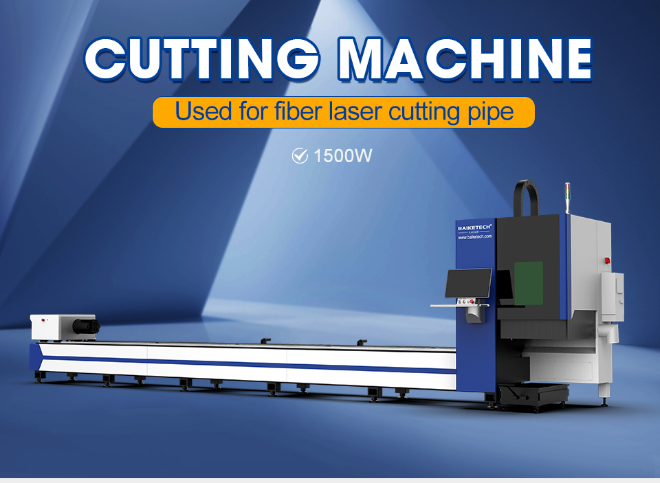 TH-T6016 1500W【FOB】Industry Laser Equipment for Cutting Pipes and Metal Plates