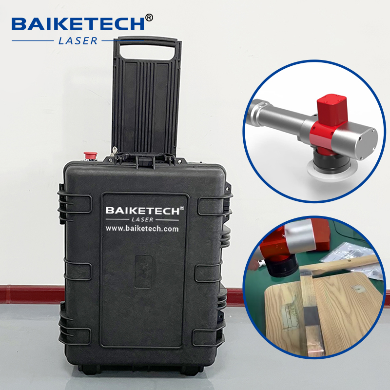 TH-FLC300ML 5mj JPT【FOB】Portable Trolley Case 300W Fiber Laser Cleaner