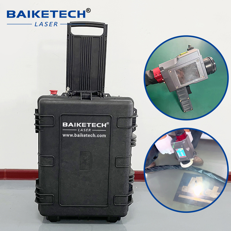 TH-FLC300ML 15mj JPT【FOB】Portable Trolley Case 300W Fiber Laser Cleaner