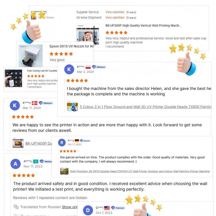 TH-GP1600XP【FOB】2 in 1 3D UV Wall and Floor Inkjet Printing Machine