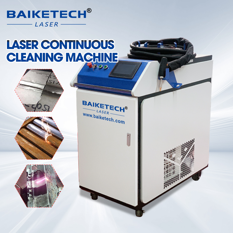 TH-FL1500PS-CE【FOB】High Efficiency CW Laser Cleaning Machine for Metal Processing