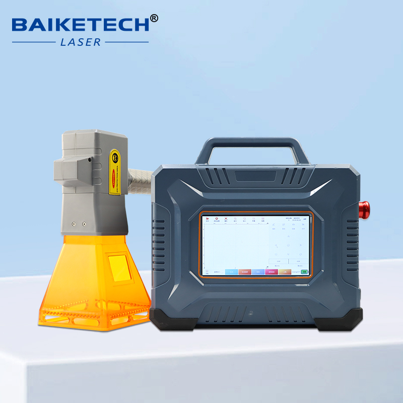 New FM-400S MAX Laser【FOB】Portable Handheld Fiber Laser Marking Machine 15000mAh Rechargeable Battery, Portable Laser Engraver for Metal Curved Vertical Large Workpieces Outdoor Marking