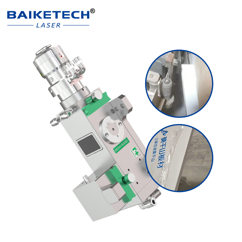 AK090-4FA【FOB】Fixed Rectangular Spot Edge Banding Head with 4KW Power Level High Stability Laser Equipment Parts