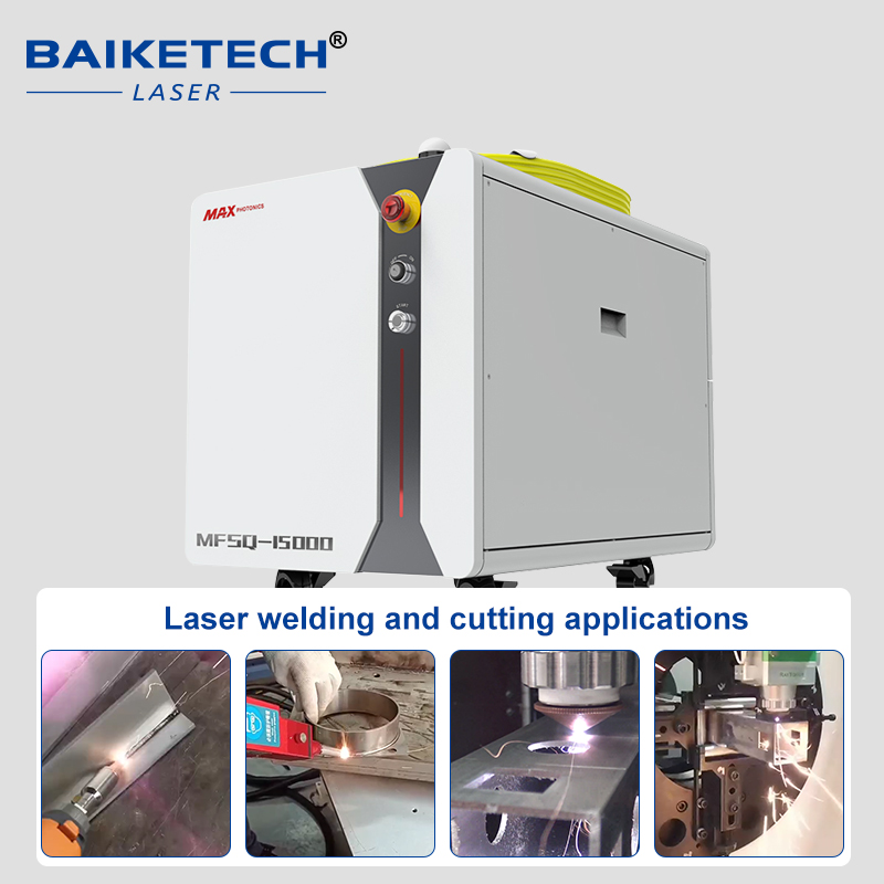 MFSQ-1500/15000W【FOB】