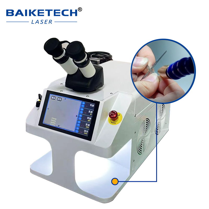 TH-JW100/A【FOB】Portable Mini Jewelry Welding Machine