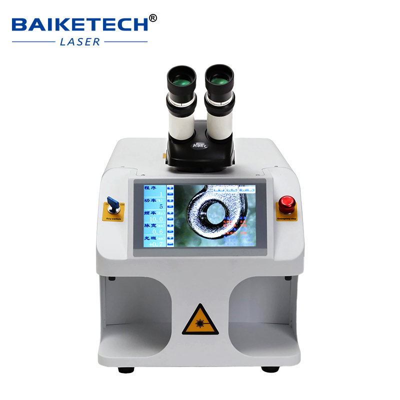 TH-JW150/B【FOB】Portable Mini Jewelry Welding Machine