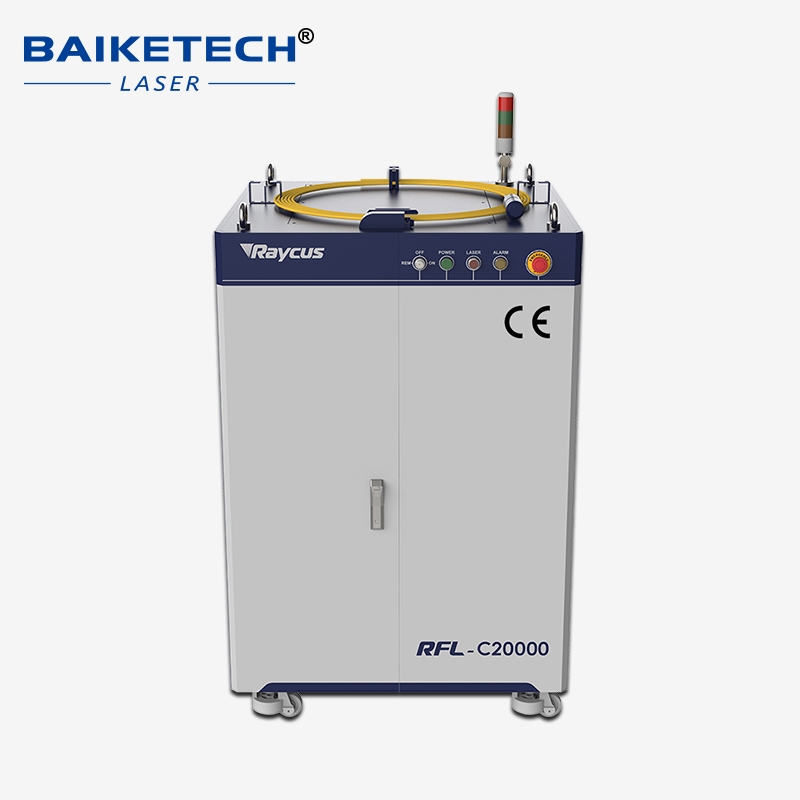 RFL-C20000 CE【FOB】Raycus Single Module CW Fiber Laser High Beam Quality for Cutting