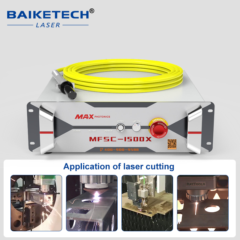 MFSC-1500X【FOB】MAX CW Fiber Lasers