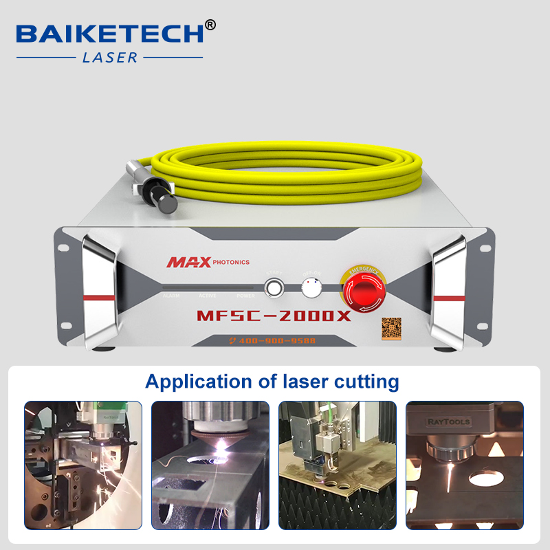 MFSC-2000X【FOB】MAX CW Fiber Lasers