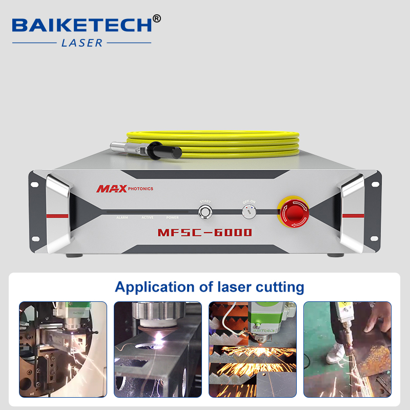 MFSC-6000C【FOB】MAX CW Fiber Lasers