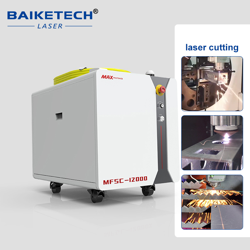 MFSC-12000M【FOB】MAX CW Fiber Lasers