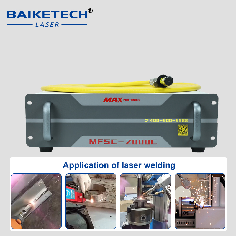 MFSC-2000C【FOB】MAX CW Fiber Lasers for Welding