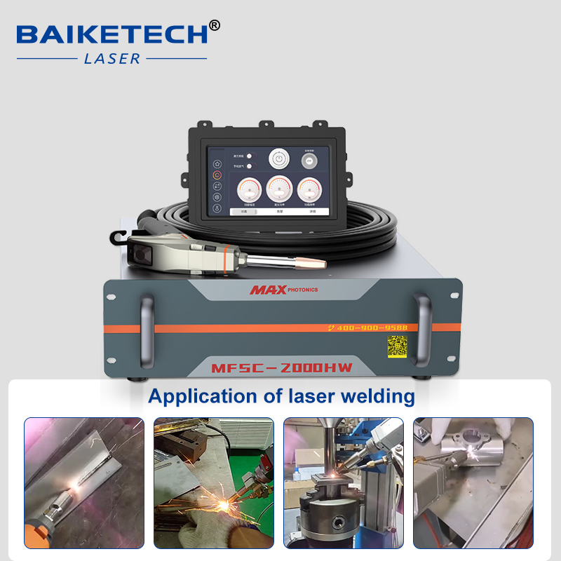 MFSC-2000【FOB】MAX 3-in-1 CW Fiber Laser for Laser Welding Mode