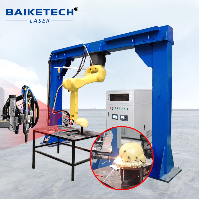 TH-RC1500XB【FOB】Automatic Robotic Fiber Laser Cutting Machine for Metallic Helmet Non-metallic Helmet Cutting