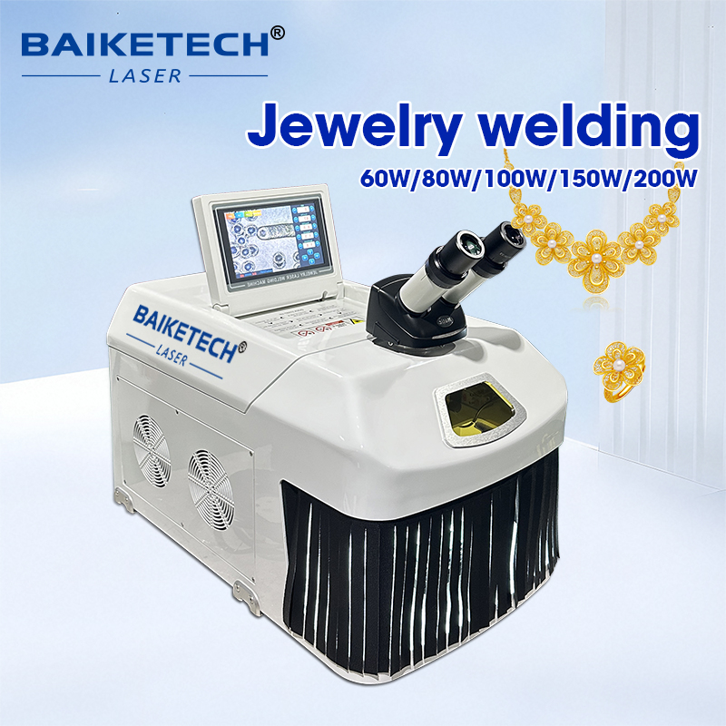 TH-JW60E Pro【FOB】Jewelry Laser Welding Machine for Gold Ring Silver Necklace