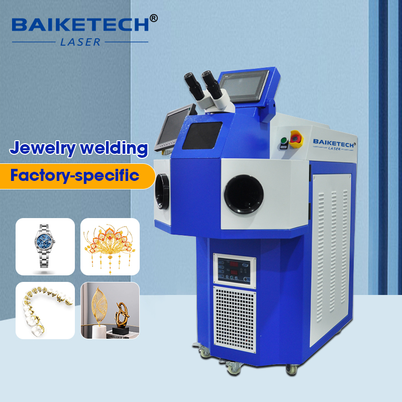 TH-YJW200H Pro【FOB】Laser Welding Machine for Gold Silver Platinum