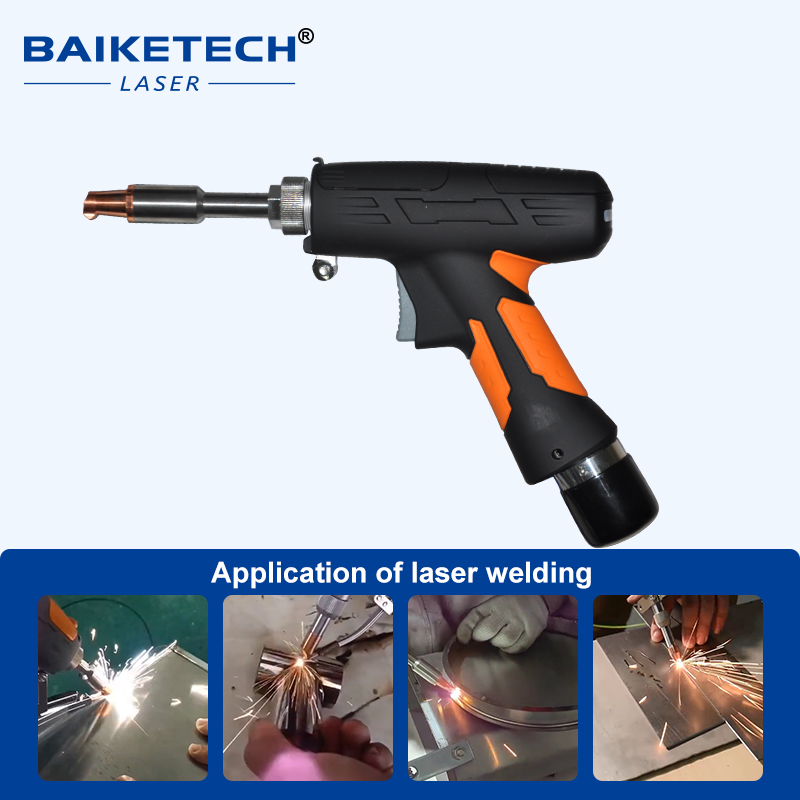 SUP21T【FOB】FIBER LASER WELDING HEAD 4-in-1 Welding Gun
