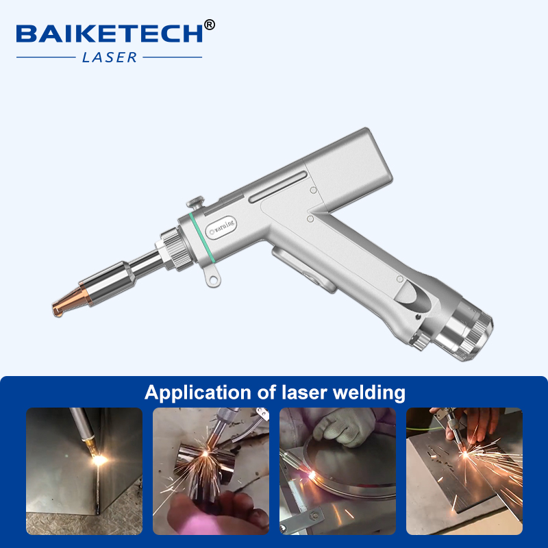 SUP23T【FOB】FIBER LASER WELDING HEAD 4-in-1 Welding Gun