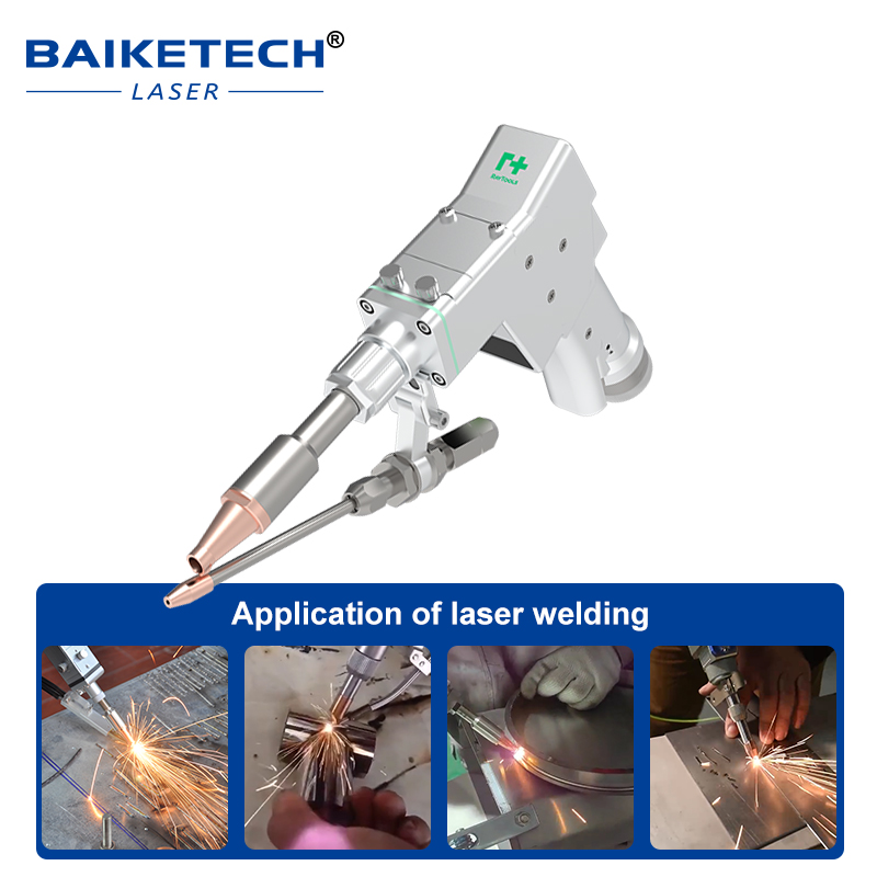 BH02K【FOB】FIBER LASER WELDING HEAD 4-in-1 Welding Gun