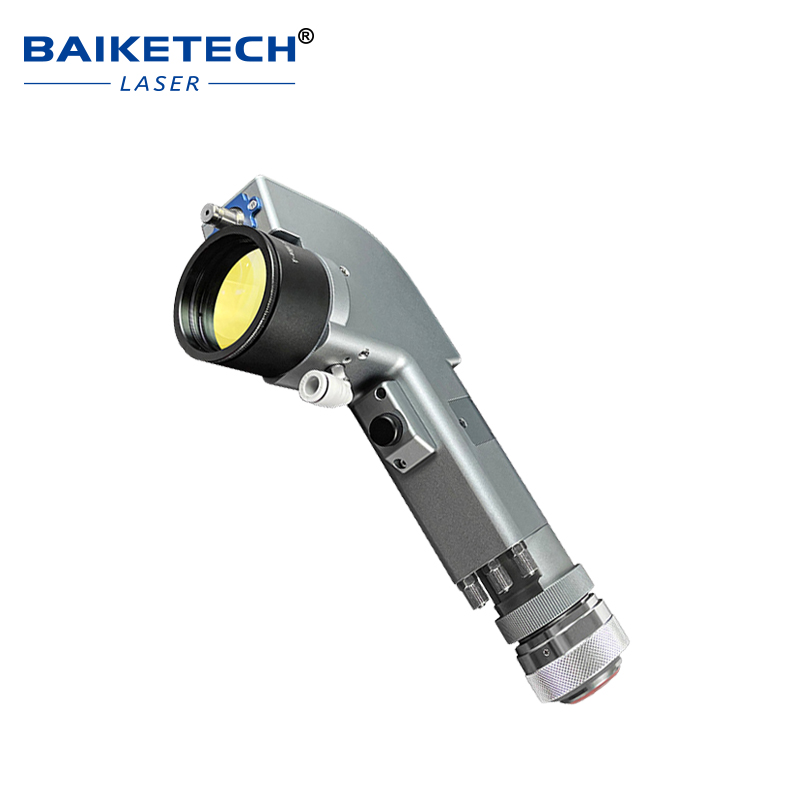 SHCC2000【FOB】Handheld Laser Cleaning Head for Laser Cleaner Machine