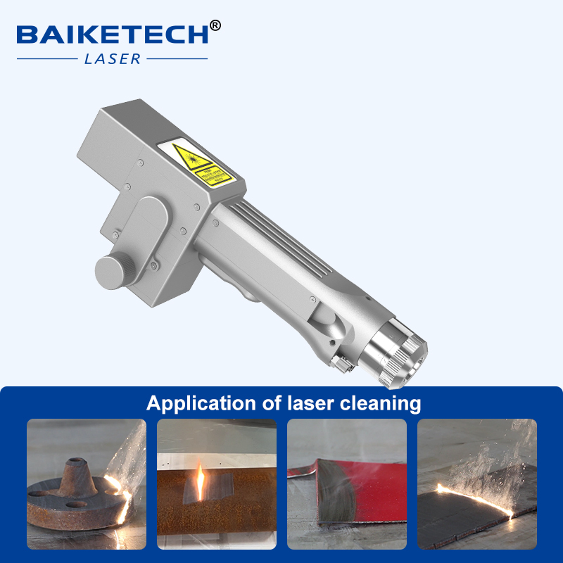 SUP22C【FOB】Handheld Laser Cleaning Head for Laser Cleaner Machine