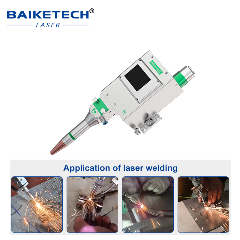 BF02K-MINI【FOB】Swing Welding Head Reliable Laser Welding Head Suitable for Swing Laser Welding Scenarios Below 2000W