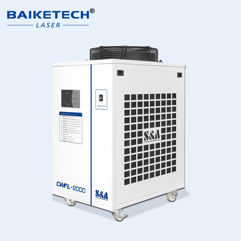 CWFL-2000【FOB】High Efficiency Fiber Laser Industrial Water Cooler