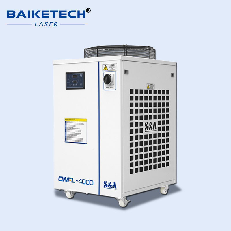CWFL-4000【FOB】High Efficiency Fiber Laser Industrial Water Cooler