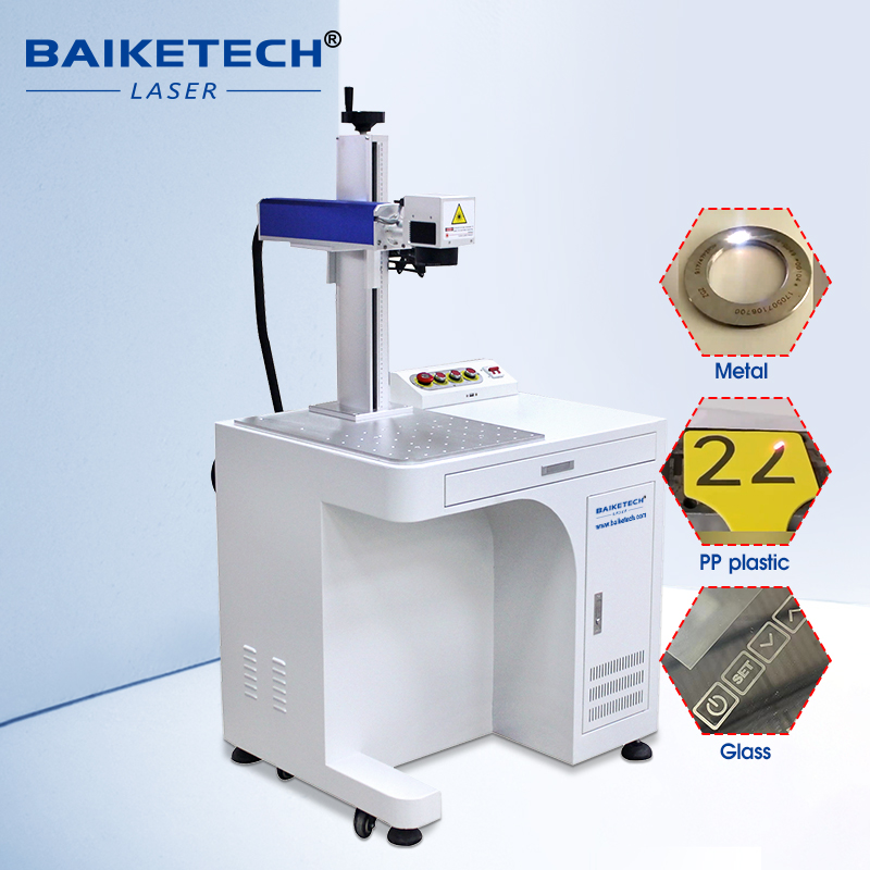TH-400Plus-Ⅰ【FOB】Electric Lifting Cabinet Type Fiber Laser Marking Machine Auto Focus Metal Engraving Equipment 