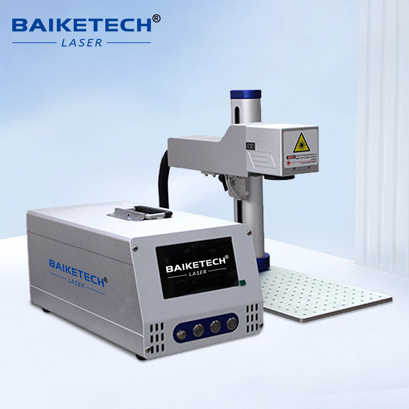 TH-450Pro【FOB】Split Type Fiber Laser Marking Machine Standalone Offline Operation Separate Main Unit Marking Head for Assembly Line Batch Metal Engraving