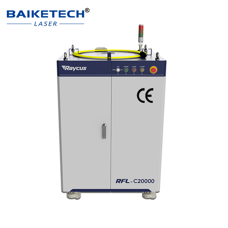 RFL-C20000S-CE【FOB】