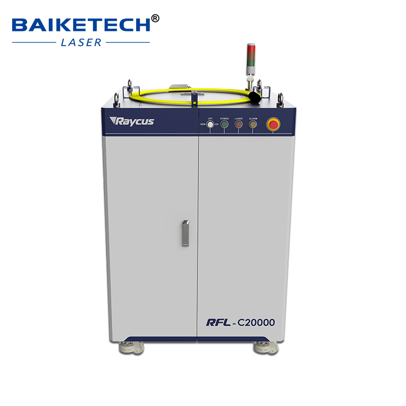 RFL-C20000TX【FOB】