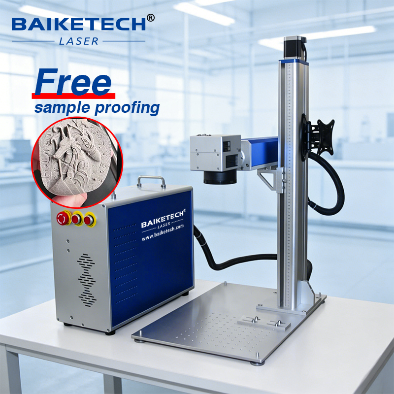 FM-400Pro 2.5D【FOB】2.5D Dynamic Focus Fiber Laser Marking Machine Air Cooled Metal Deep Relief Engraving Curved Surface Laser Etching Equipment