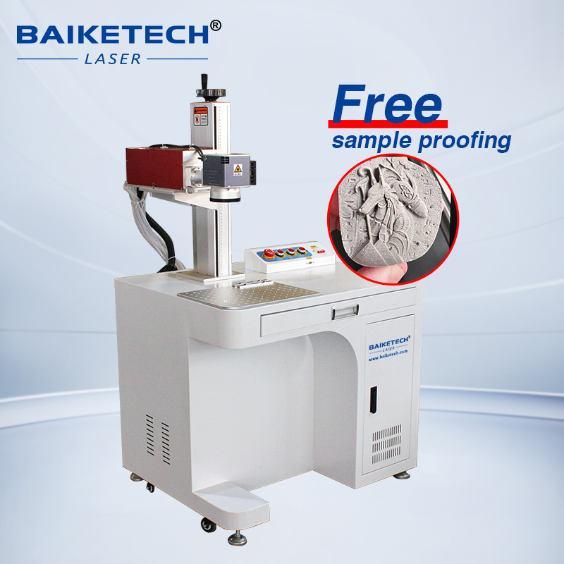 UVM-3M 2.5D【FOB】2.5D 355nm UV Laser Marking Machine Cold Laser Engraver 3D Relief Embossing Engraving for PCB Plastic Glass Silicone
