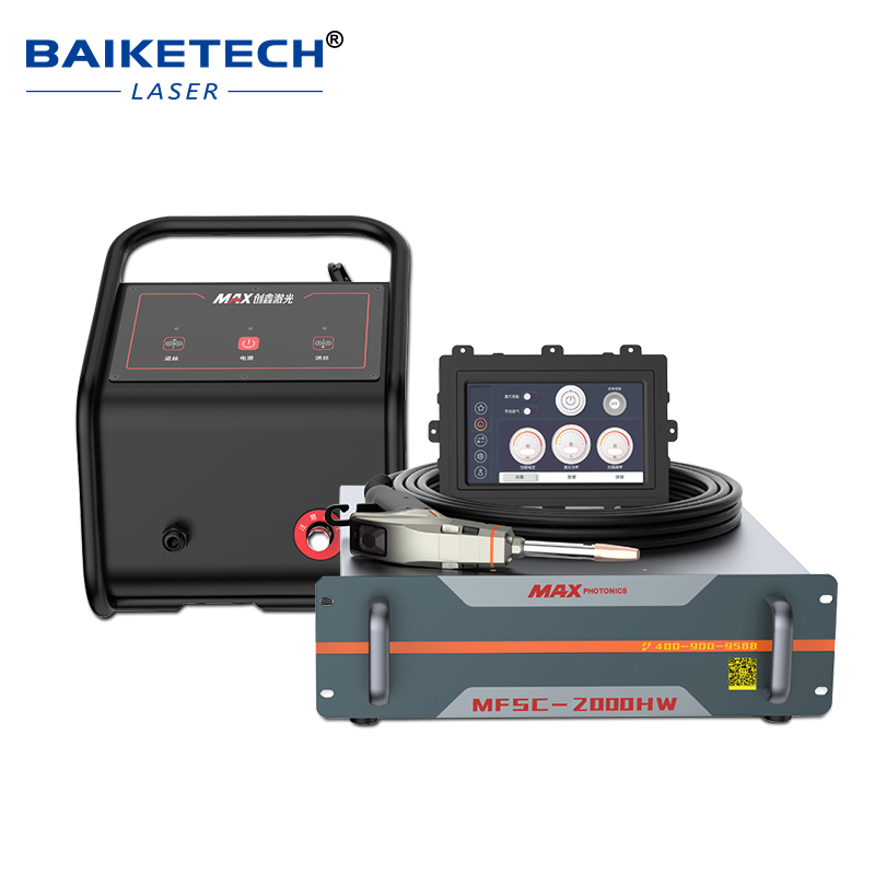 MFSC-2000【FOB】MAX 3-in-1 CW Fiber Laser for Laser Welding Mode