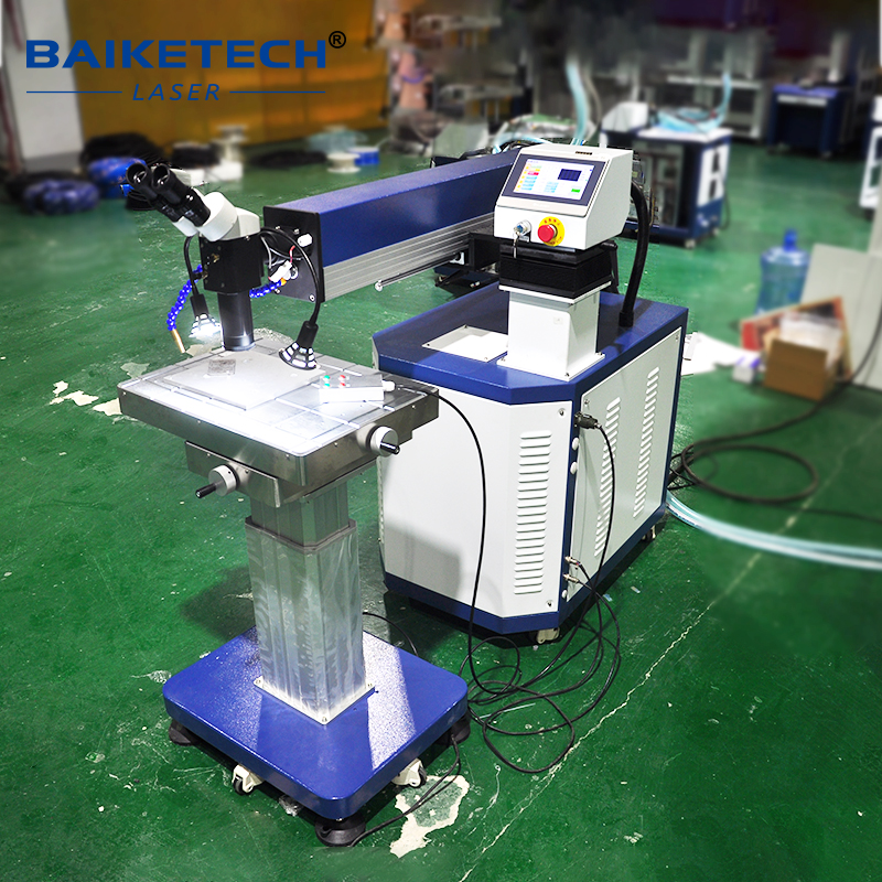 TH-WY200【FOB】YAG Mold Laser Welding Machine