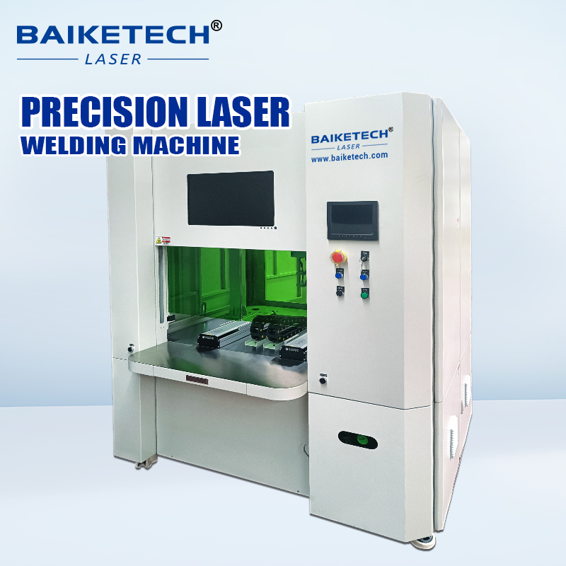 TH-LRH-2000【FOB】POWER BATTERY SOFT CONNECTIONLASER WELDING MACHINE