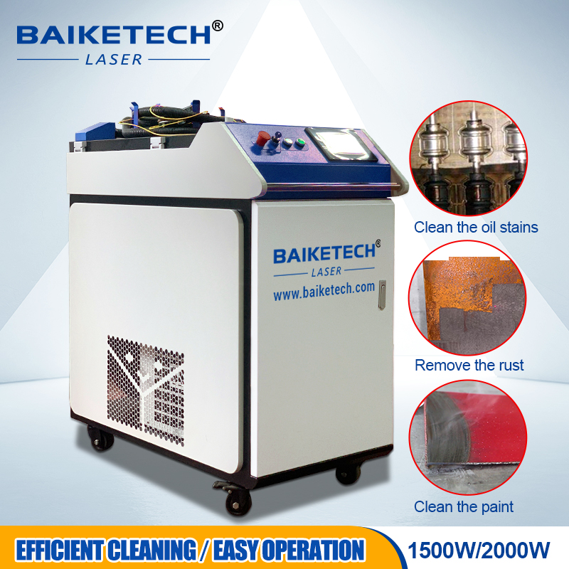 TH-FL1500PS【FOB】High Efficiency CW Laser Cleaning Machine for Metal Processing