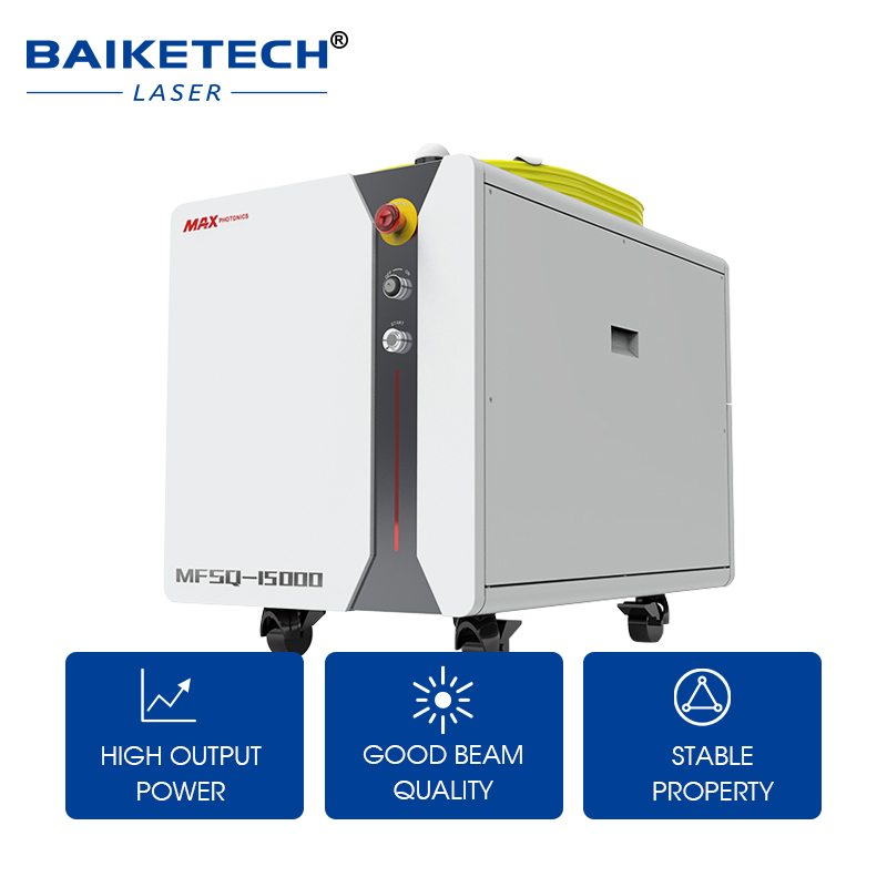 MFSQ-1500/15000W【FOB】