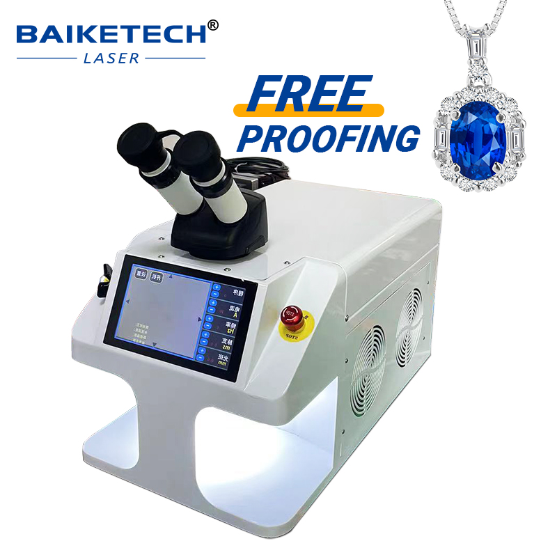 TH-JW100/A【FOB】Portable Mini Jewelry Welding Machine