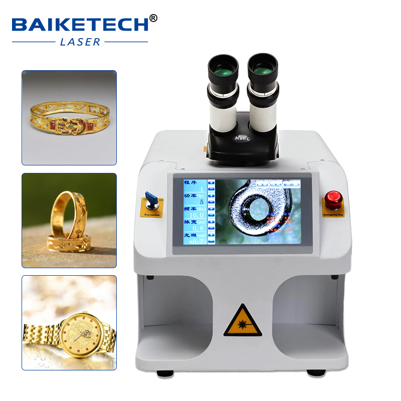 TH-JW100/B【FOB】Portable Mini Delicate Jewelry Welding Machine