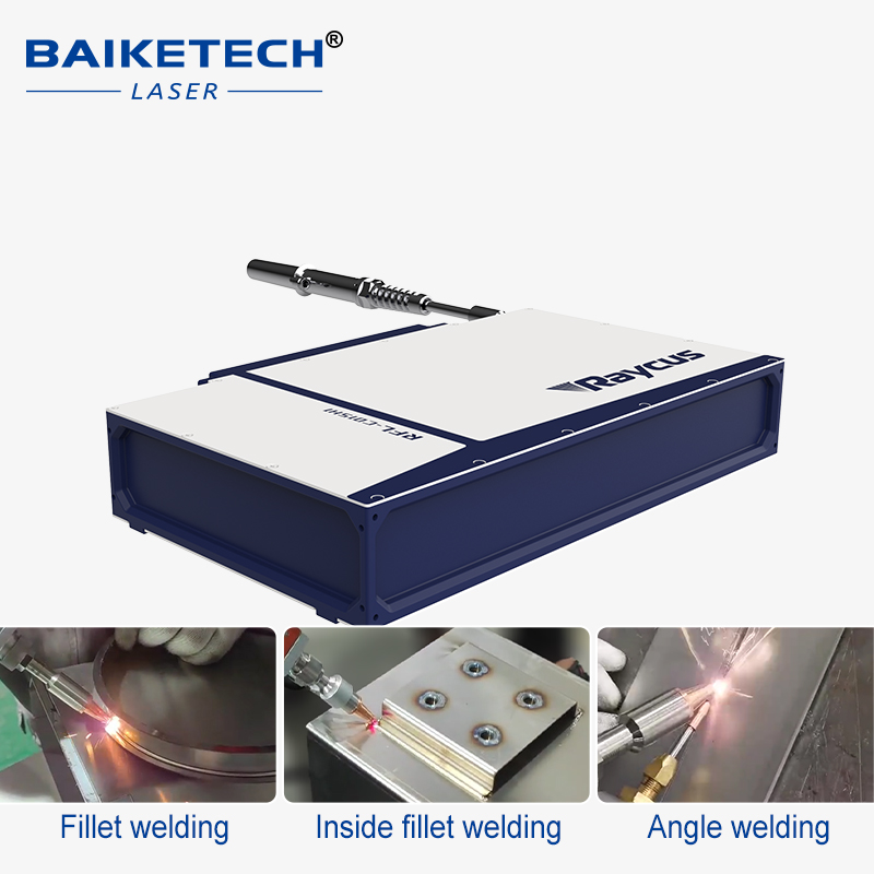 RFL-C015H【FOB】Raycus Fiber Laser Source Single Module CW Fiber Lasers
