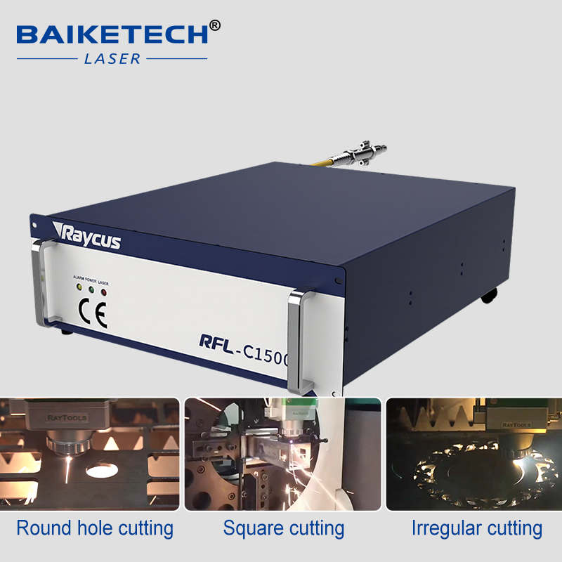 RFL-C1500 CE【FOB】Raycus Single Module CW Fiber Laser High Beam Quality for Cutting