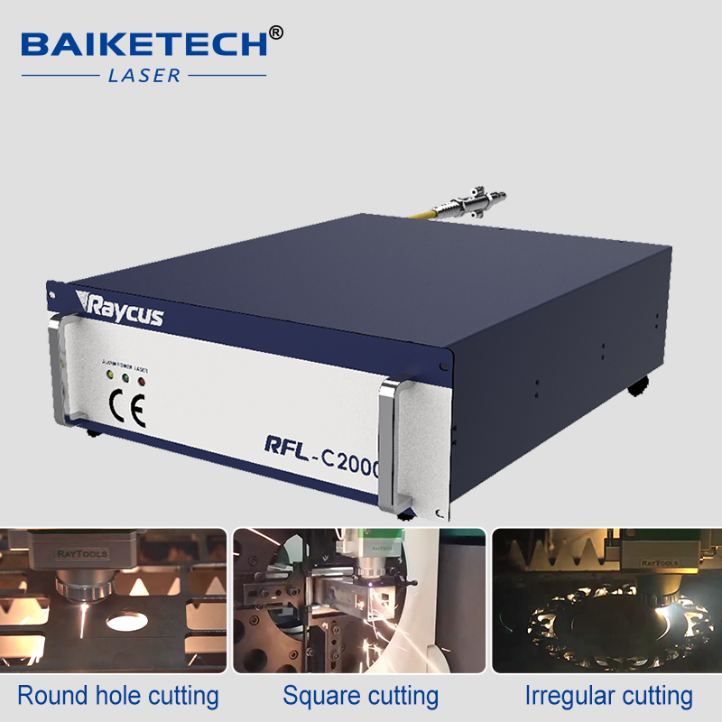 RFL-C2000 CE【FOB】Raycus Single Module CW Fiber Laser High Beam Quality for Cutting